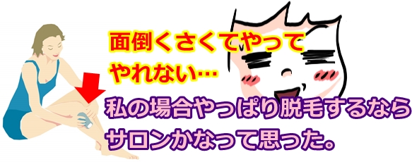 �E�т��鏗��